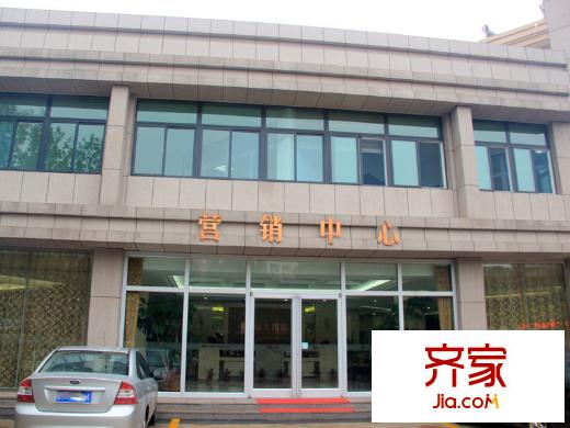 青云御景園售樓處（2014-07-24）
