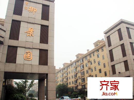 青云御景園小區(qū)樓體（2014-07-24）