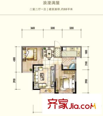 德潤(rùn)康城一期高層浪漫滿屋CS3-02戶型 2室2廳1衛(wèi)1廚