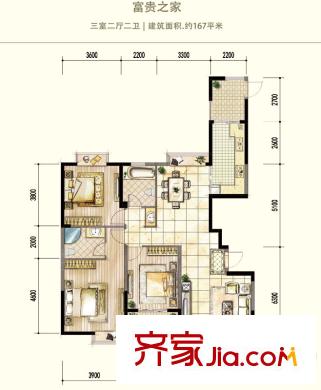 德潤(rùn)康城一期高層富貴之家CS3-06戶型 3室2廳2衛(wèi)1廚