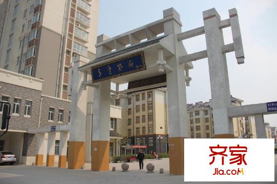 青云紫府小區(qū)大門（2015-04-10）