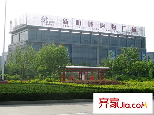 博鰲晶品向北879米新陽(yáng)城購(gòu)物廣場(chǎng)