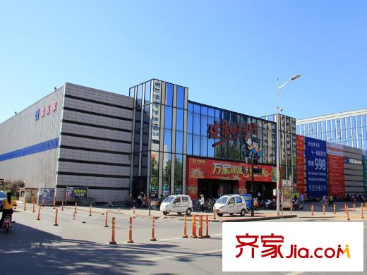 置地公館向北600米新華路佳樂家