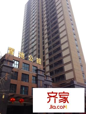 置地公館高層現(xiàn)房（20130301）