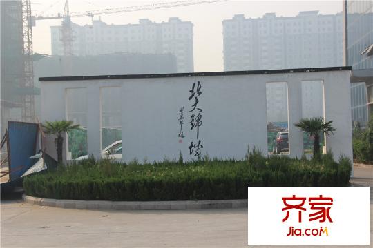 北大錦城小區(qū)綠化（2015-10-26）