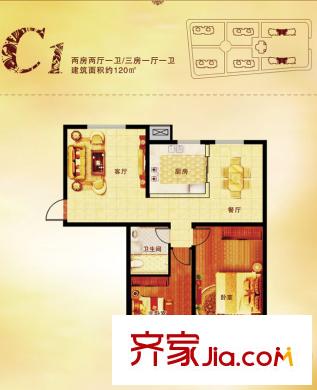 青云丹桂園一期C1戶型 2室2廳1衛(wèi)
