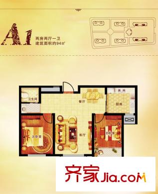 青云丹桂園一期A1戶型 2室2廳1衛(wèi)