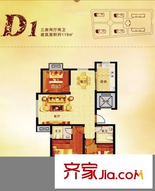青云丹桂園一期D1戶型 3室2廳2衛(wèi)