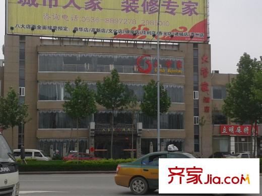 盛世華府周邊健康街與文化路交匯處大管家酒店配套