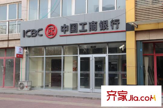 盛華名園項目對面工商銀行