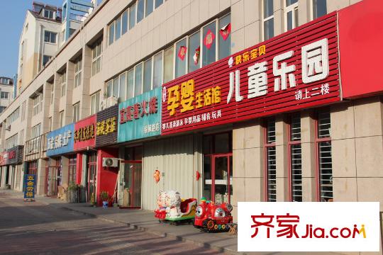 盛華名園項目對面商鋪