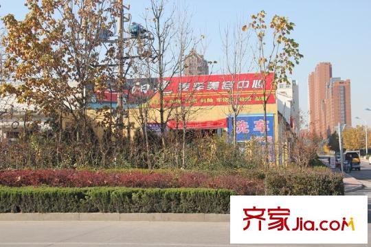 瑞珂沁園項(xiàng)目對(duì)面汽車美容中心