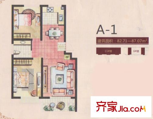 德霖臻和園一期多層6#樓A1戶(hù)型 2室2廳1衛(wèi)1廚