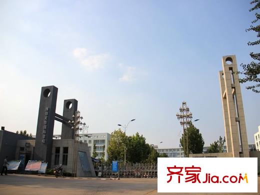 德霖臻和園西北約2.1公里濰坊文華國(guó)際學(xué)校