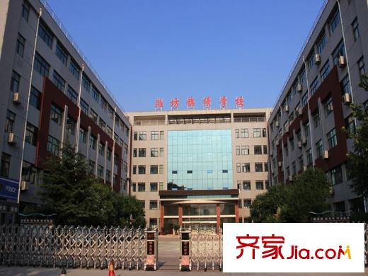 德霖臻和園西南約1.8公里濰坊錦繡學(xué)校