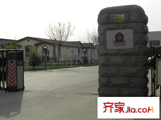 德霖臻和園向北500米會(huì)所