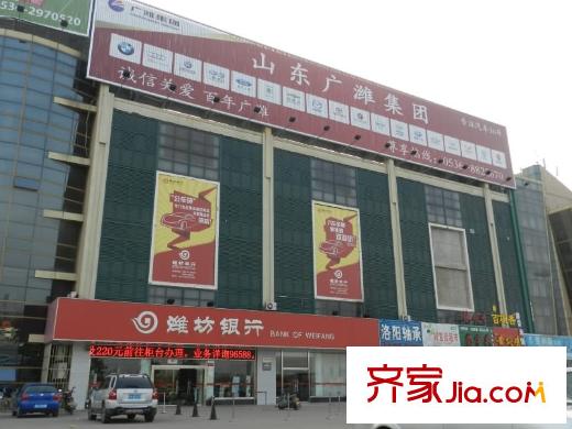 恒信伯爵莊園向東500米濰坊銀行