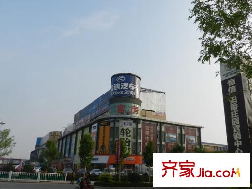 恒信伯爵莊園向東500米北王汽配城
