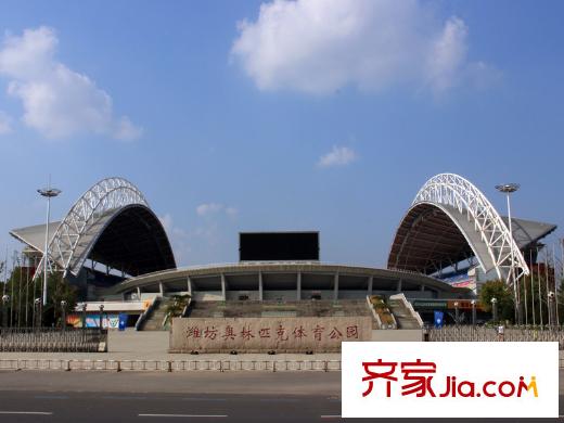 歐康曼哈頓國際名都北宮街奧體中心