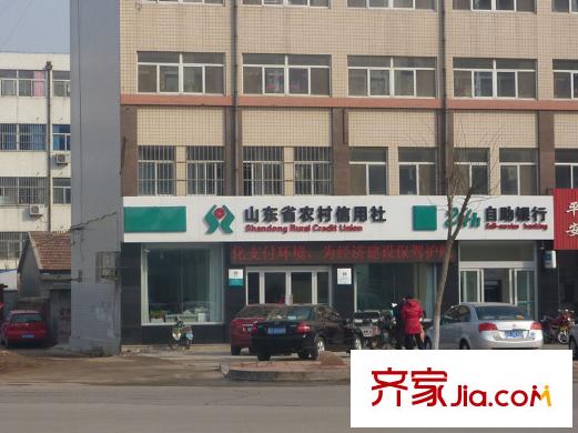 泰華曼哈頓向北200米農(nóng)信銀行