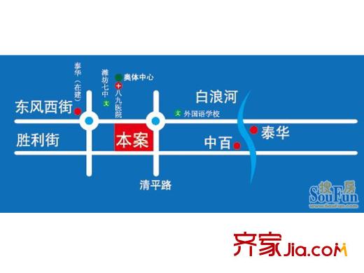 茂華紫苑公館交通圖