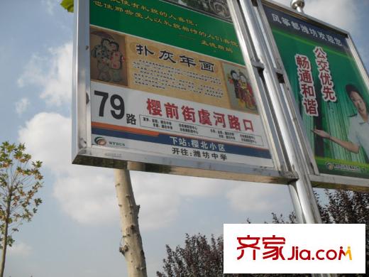盛景嘉園周邊櫻前街虞河路口站牌