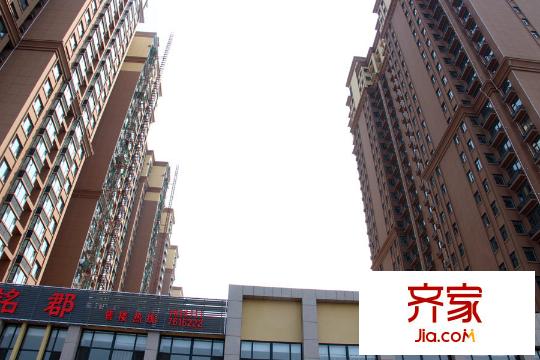 書香銘郡樓體施工（2015-09-08）