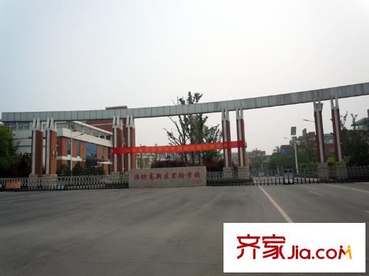 書香銘郡北500米高新實(shí)驗(yàn)學(xué)校