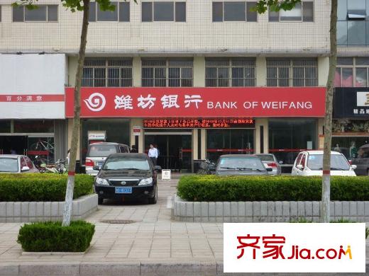 鳳山曉筑西北約50米濰坊銀行