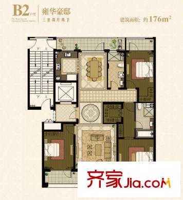 綠城誠園2號樓B2戶型 3室2廳2衛(wèi)1廚