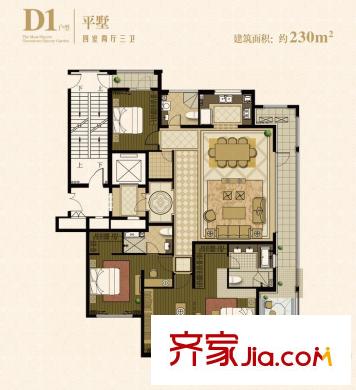 綠城誠園1號樓D1戶型 4室2廳3衛(wèi)1廚
