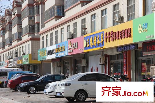 綠城誠(chéng)園向西10米沿街商鋪