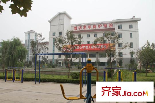 華都頤年園內(nèi)部配套濰坊老年病護(hù)理院