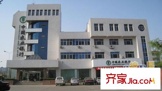 中和香檳花園南600米農(nóng)業(yè)銀行