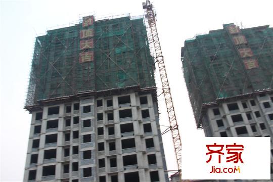 常青藤國際花園二期高層16號樓施工（20151123）