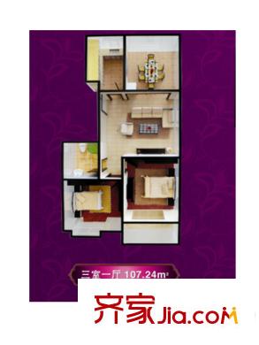 盛世名門一期高層4戶型 3室1廳1衛(wèi)1廚