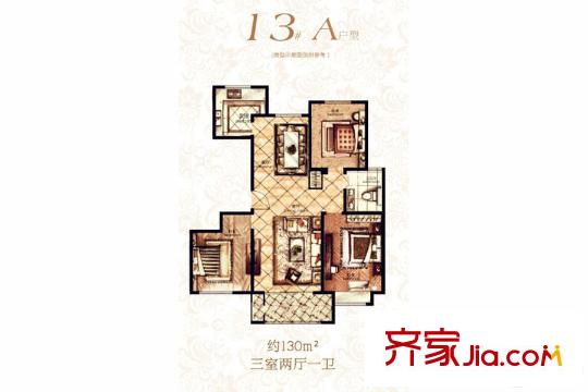 金鼎華府二期高層13#樓A戶型 3室2廳1衛(wèi)1廚