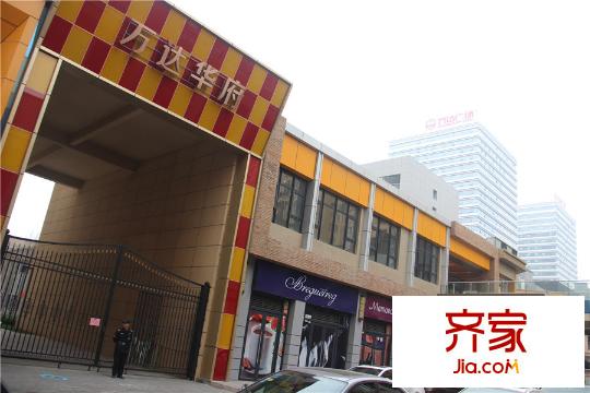 濰坊萬(wàn)達(dá)廣場(chǎng)住宅沿街商鋪（20151023）