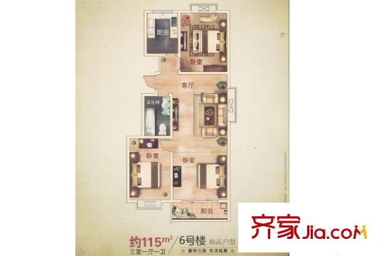 金御皇廷6號(hào)樓高層戶(hù)型 3室1廳1衛(wèi)1廚