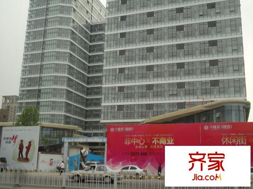 丹桂里實(shí)景圖三期金街施工進(jìn)度(2014-6-23)
