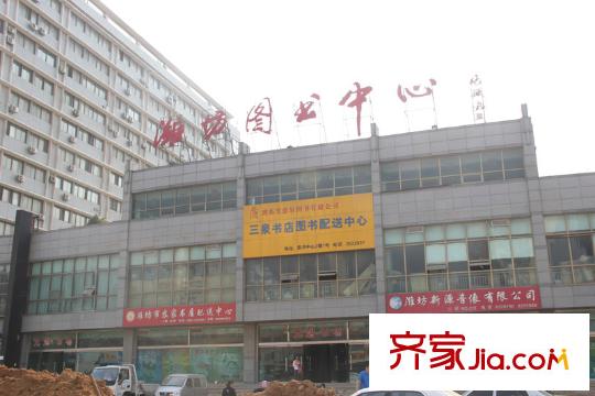 領(lǐng)秀華城配套圖周邊濰州路圖書中心