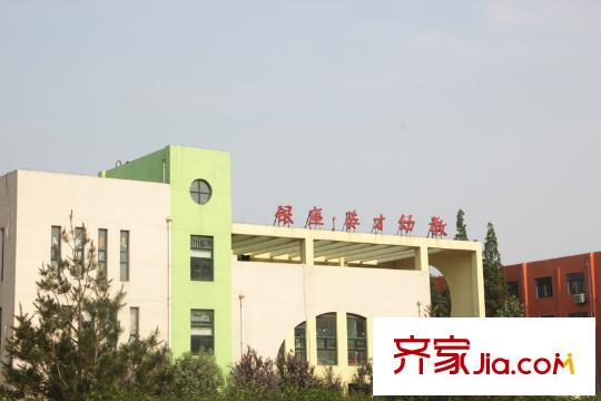 領(lǐng)秀華城配套圖周邊濰州路銀座英才幼教