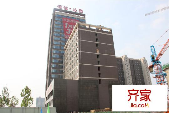 沁園售樓處（2015-09-08）