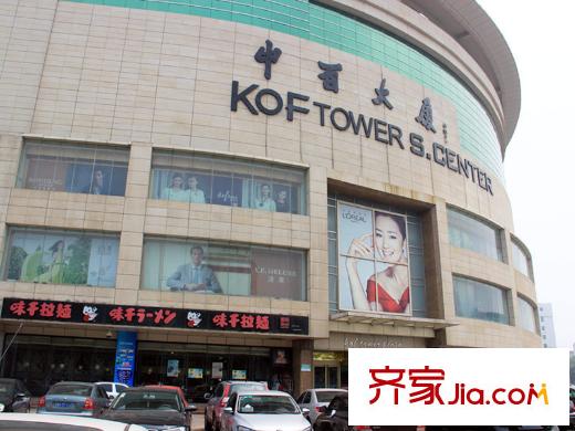 銀楓家園西2公里圣榮廣場中百大廈