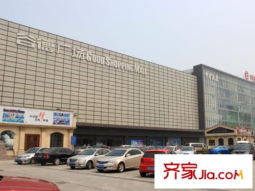 金馬怡園西北700米谷德廣場(chǎng)