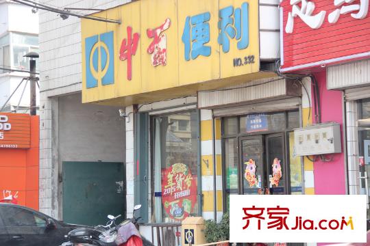 銀泉廣場往北100米便利店