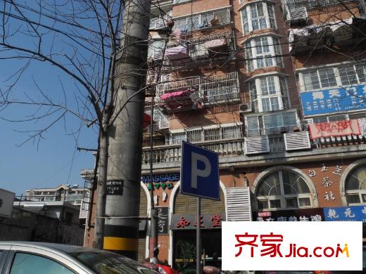 城南東苑配套圖