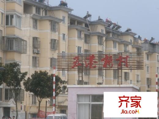 五港新村外景圖五港小區(qū) 