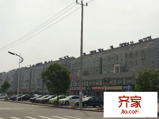 華山花苑外景圖 