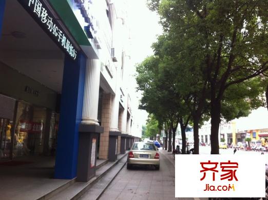 桃塢路服飾城住宅外景圖 